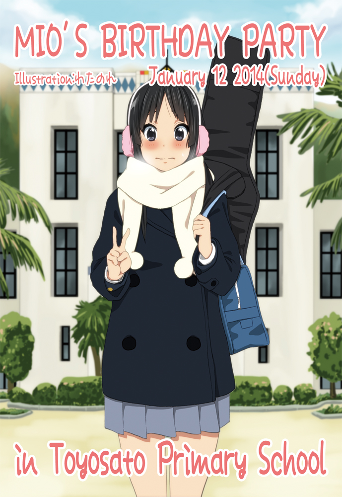 akiyama mio (k-on!) drawn by watanore