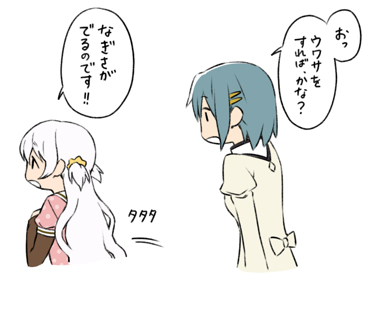 miki sayaka and momoe nagisa (mahou shoujo madoka magica and 1 more) drawn by oda_takayuki