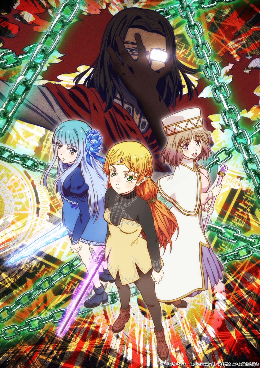 sui, shibazaki yousuke, mabel raybert, and alicia edelcia (isekai ojisan) drawn by oota_kazuhiro