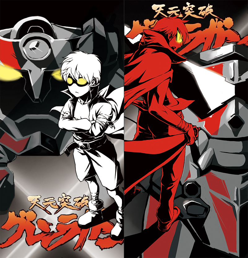 simon, kamina, lagann, and gurren (tengen toppa gurren lagann) drawn by teiger