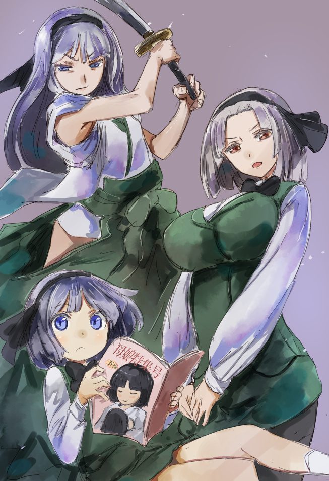 konpaku youmu and konpaku youki (touhou) drawn by yohane