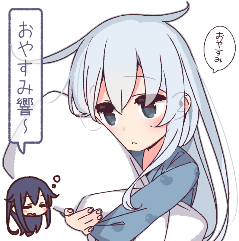 hibiki and akatsuki (kantai collection) drawn by yoru_nai