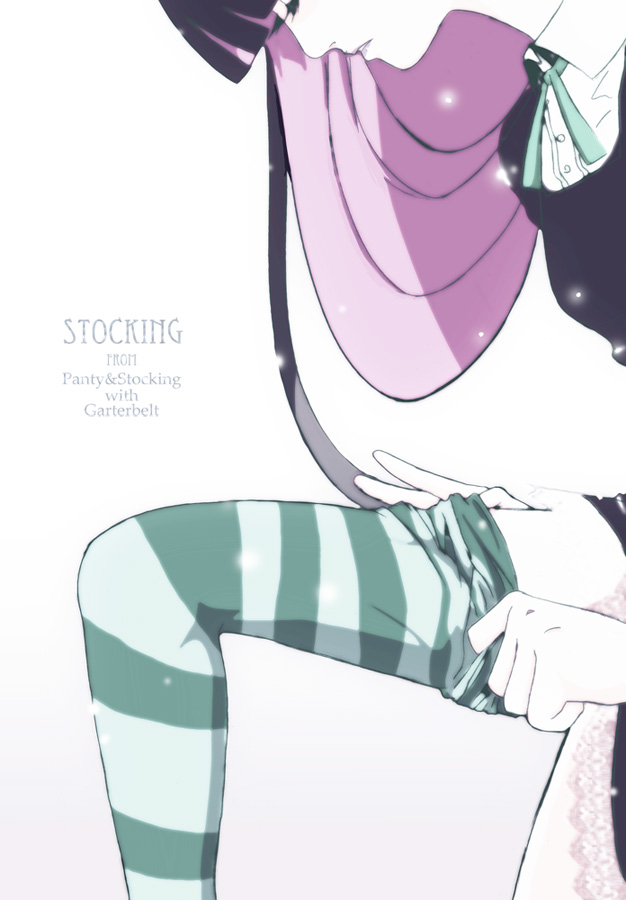 stocking (panty & stocking with garterbelt) drawn by okazuwa_shake