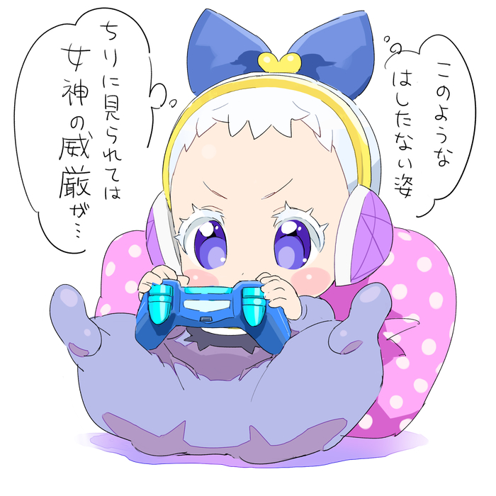 janis (pretty series and 1 more) drawn by moudoku_(decopon3rd)