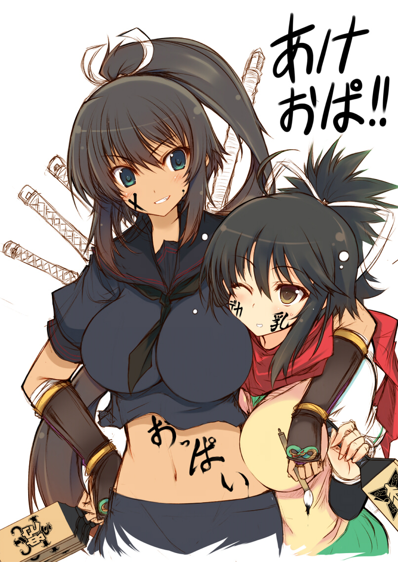 asuka and homura (senran kagura) drawn by ro-ga_(kurumaya)