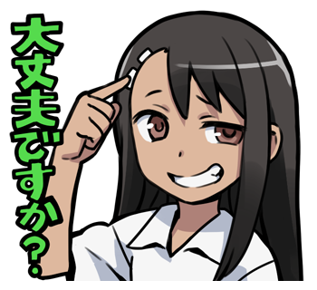 nagatoro hayase (ijiranaide nagatoro-san) drawn by 774_(nanashi)