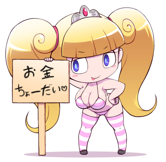 muchaburikko (youkai watch and 1 more) drawn by nollety