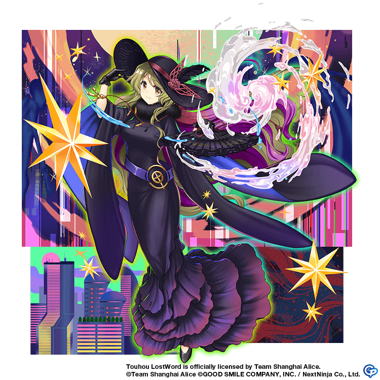 watatsuki no toyohime (touhou and 1 more) drawn by rotte_(1109)