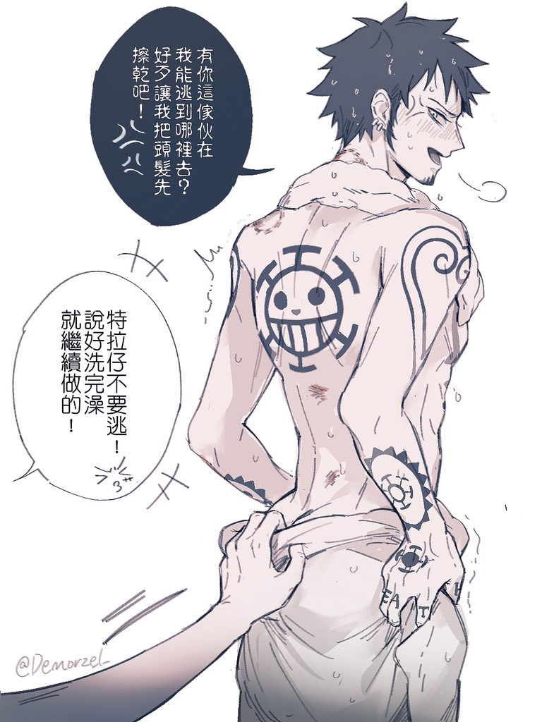 monkey d. luffy and trafalgar law (one piece) drawn by demorzel