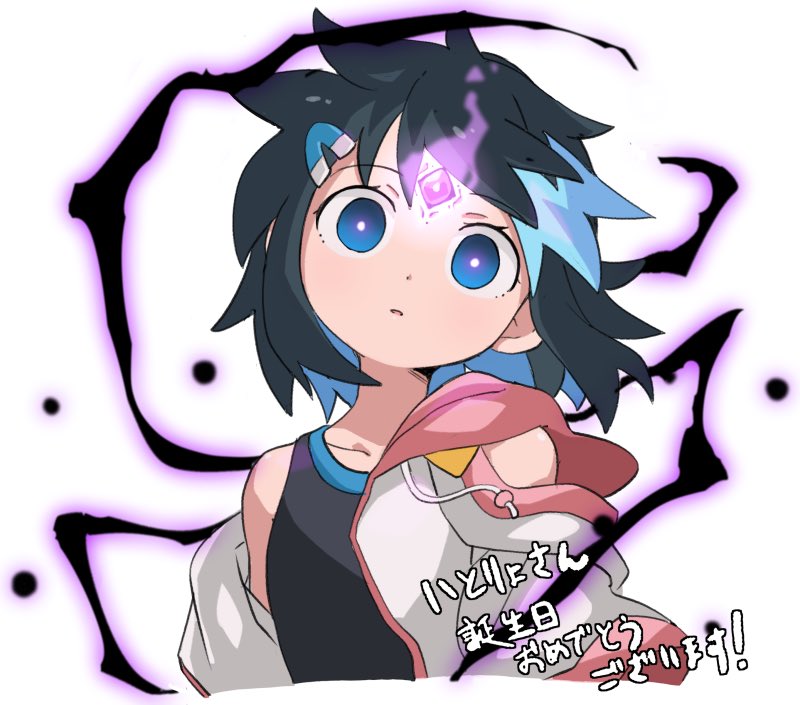 sorano minori (raisei no ryu tsukai) drawn by hitsugi_mc
