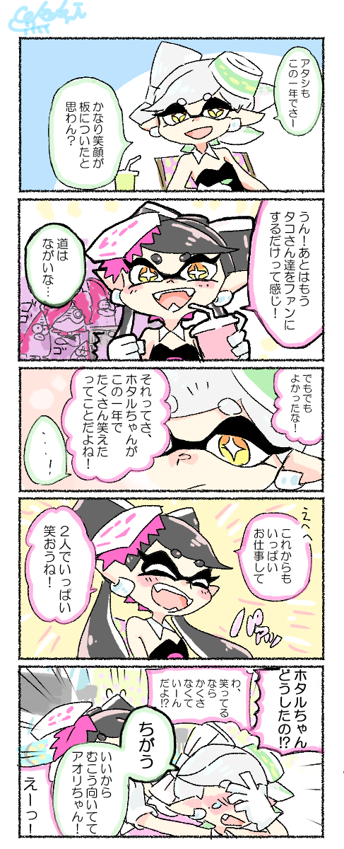 callie, marie, and takozonesu (splatoon and 1 more) drawn by penguinbu