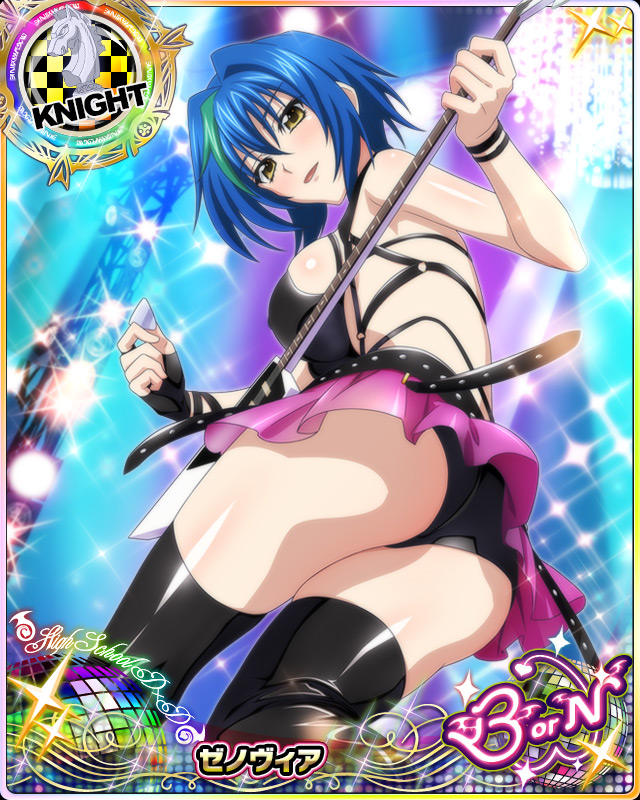 xenovia quarta (high school dxd and 1 more)