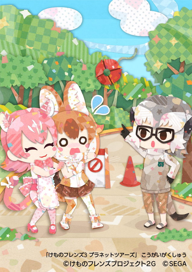 dhole, cellien, meerkat, and peach panther (kemono friends and 1 more) drawn by kikuchi_milo