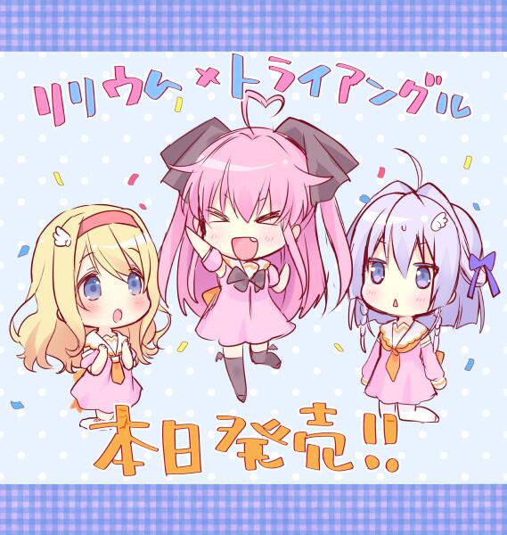haruka, hirose yuuna, and hirose sana (lilium x triangle) drawn by piyodera_mucha and usashiro_mani