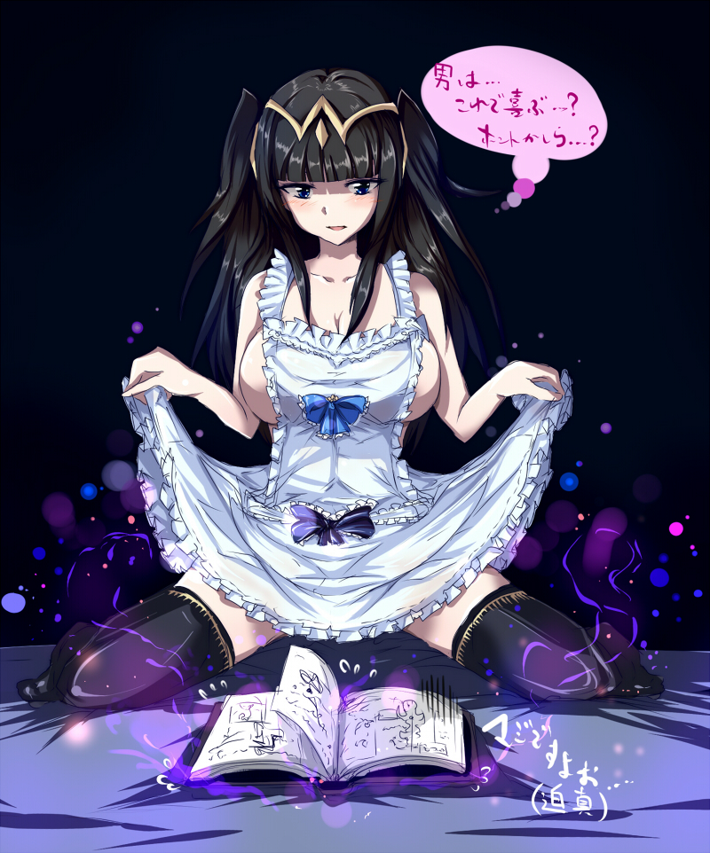tharja (fire emblem and 1 more) drawn by echizen_(hvcv)