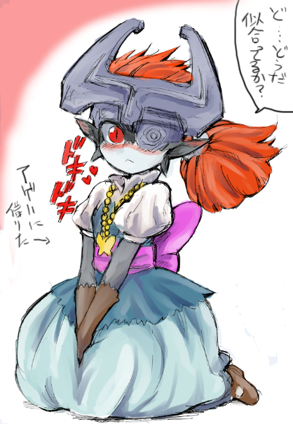 midna and agitha (the legend of zelda and 1 more) drawn by mizone