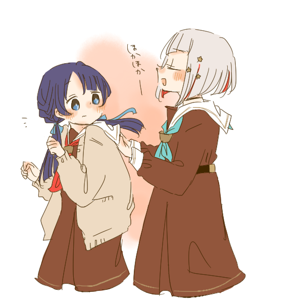 murano sayaka and yugiri tsuzuri (love live! and 1 more) drawn by kase_(ks_lys)