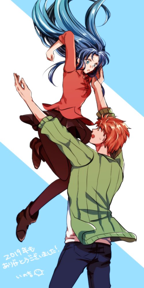 tohsaka rin and emiya shirou (fate and 2 more) drawn by takiji_(micco)