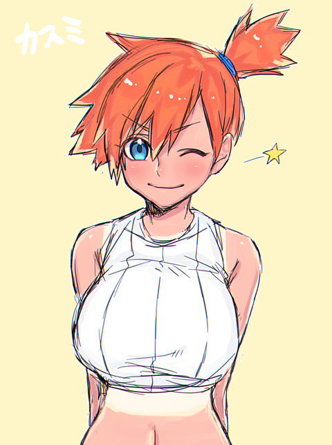 misty (pokemon and 1 more) drawn by ooshio7734