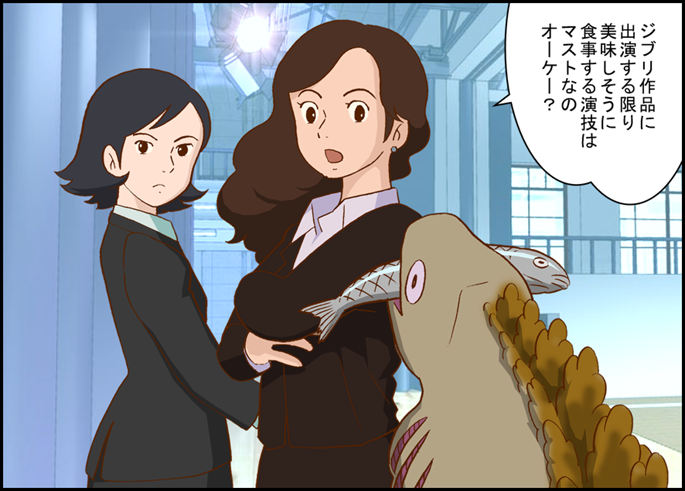 monster kamata  ogashira hiromi  and kayoko ann patterson  godzilla