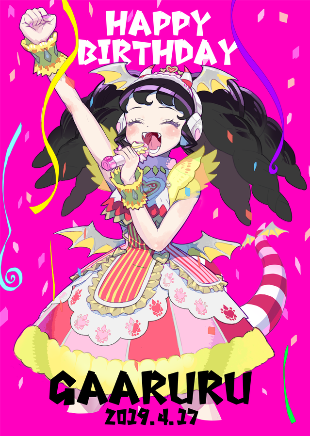 gaaruru (pretty series and 1 more) drawn by moudoku_(decopon3rd)