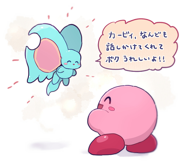 elfilin (kirby and 1 more) drawn by chiimako
