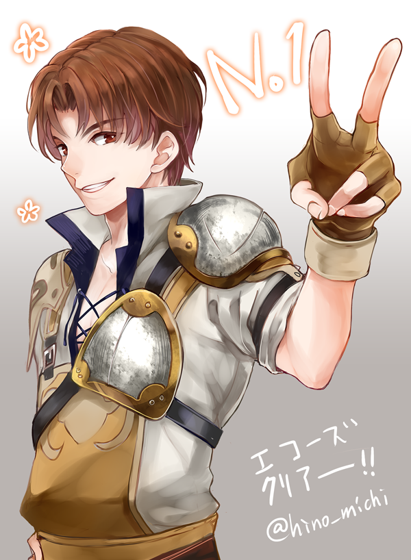 tobin (fire emblem and 1 more) drawn by hino_michi