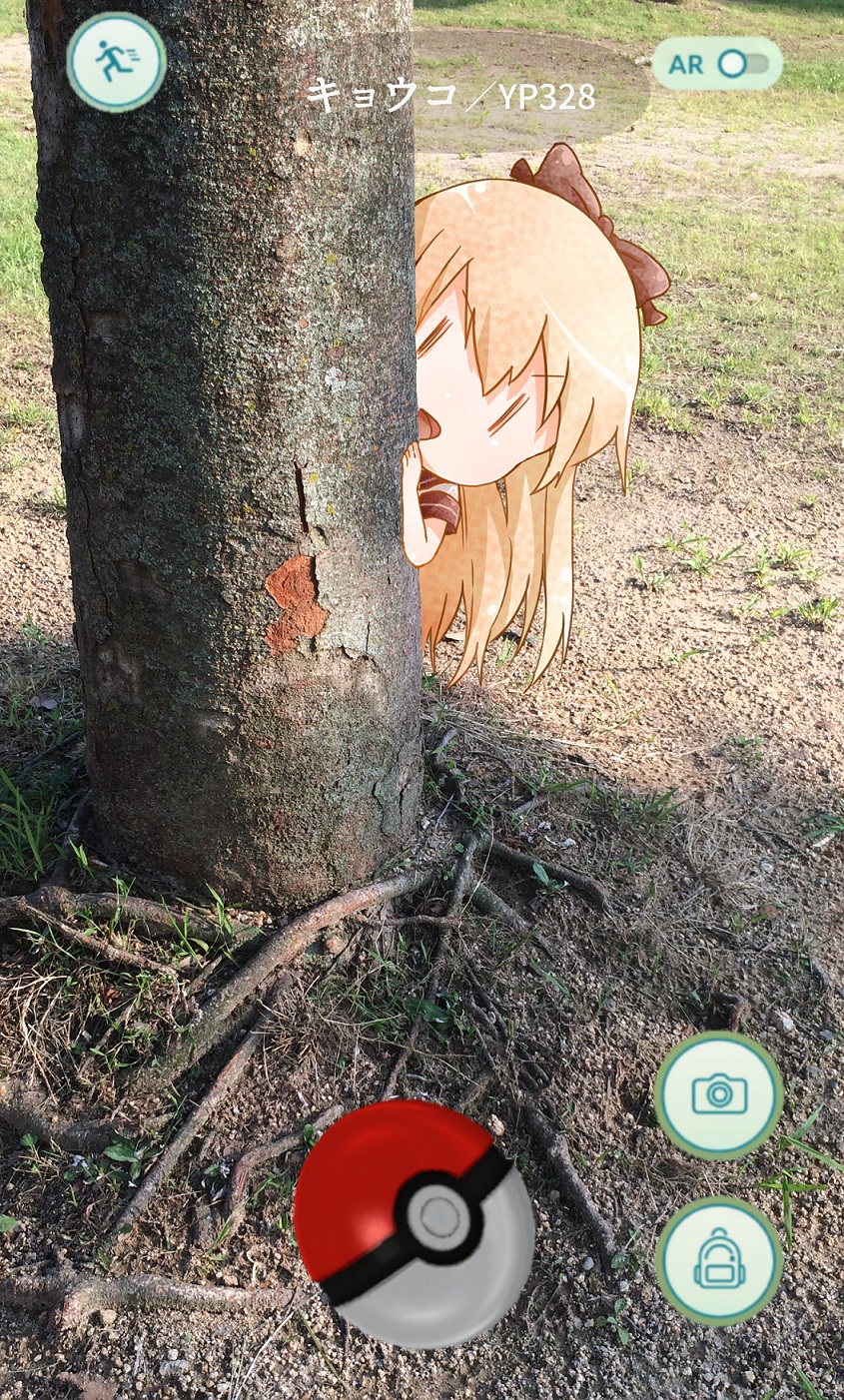 toshinou kyouko (pokemon and 2 more) drawn by bafarin