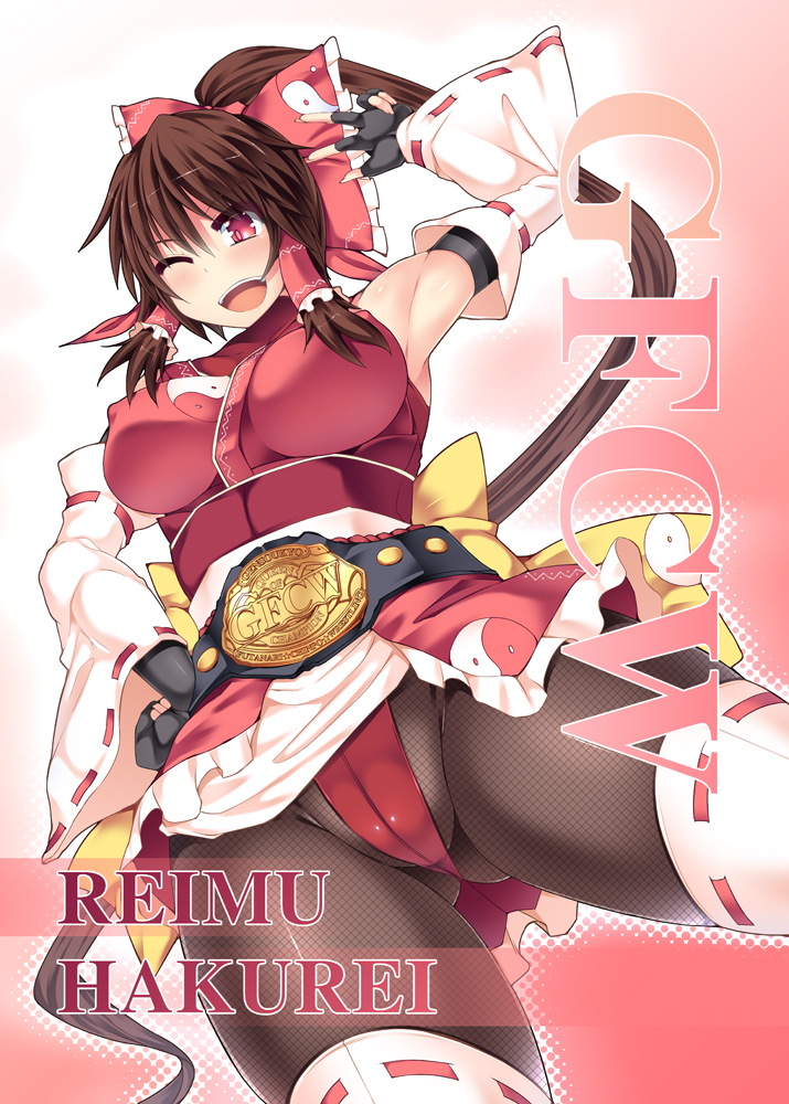 hakurei reimu (touhou) drawn by hisui_(stapspats)