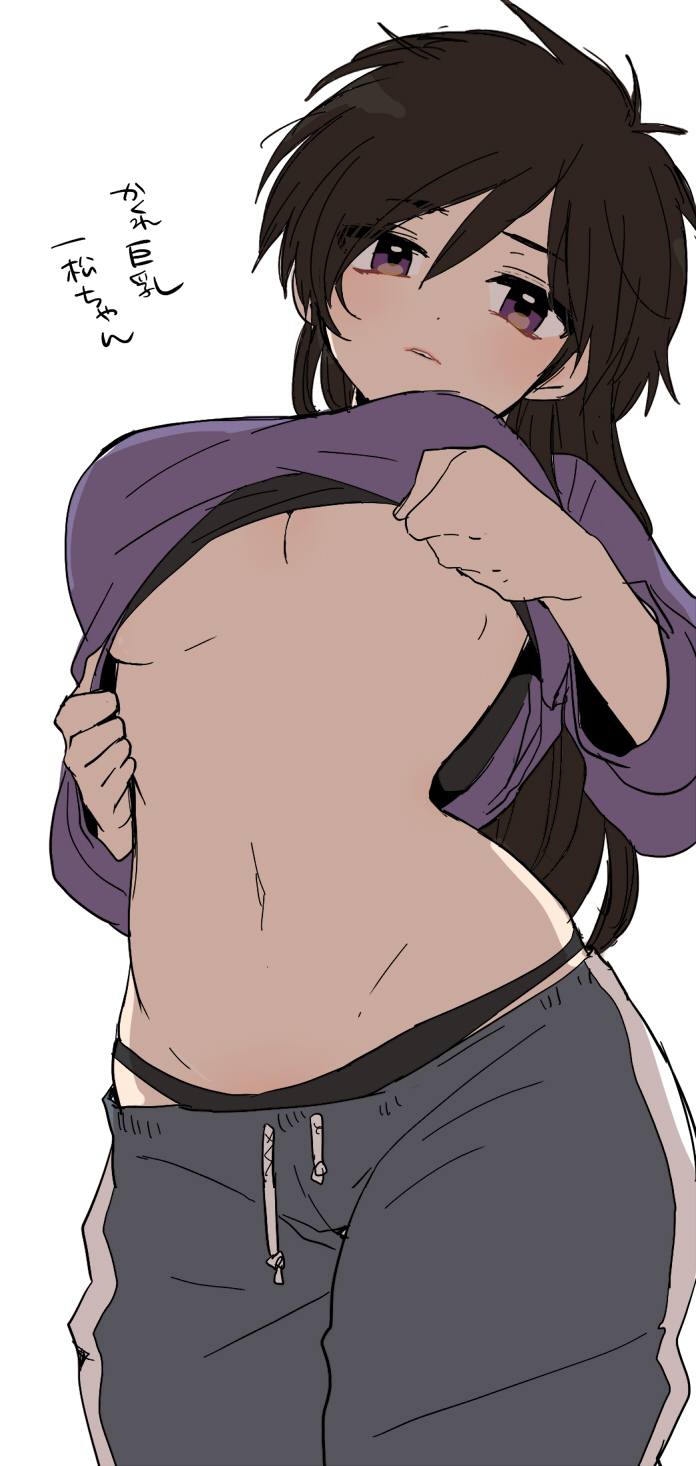 matsuno ichimatsu (osomatsu and 2 more) drawn by naruse_makoto