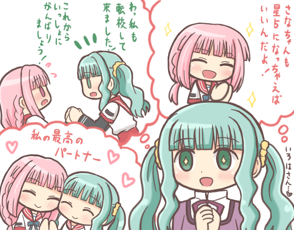 tamaki iroha and futaba sana (mahou shoujo madoka magica and 1 more) drawn by reverse_(bluefencer)