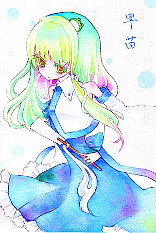 kochiya sanae (touhou) drawn by miri_(tobira_no_mukou)
