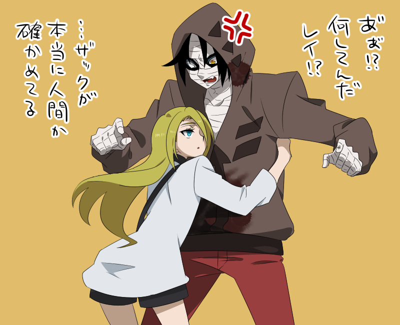 rachel gardner and isaac foster (satsuriku no tenshi) drawn by kurimilove
