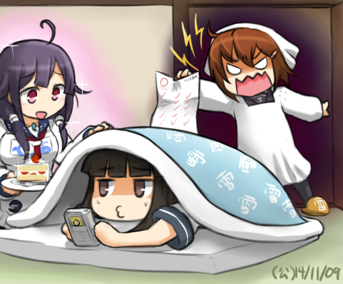 ikazuchi, hatsuyuki, and taigei (kantai collection) drawn by hamu_koutarou