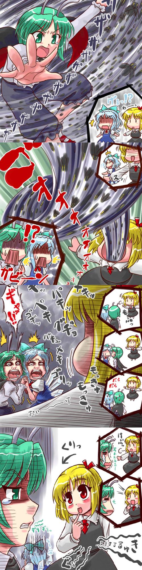 cirno, rumia, and wriggle nightbug (touhou) drawn by sasuke_(sasuke_no_sato)