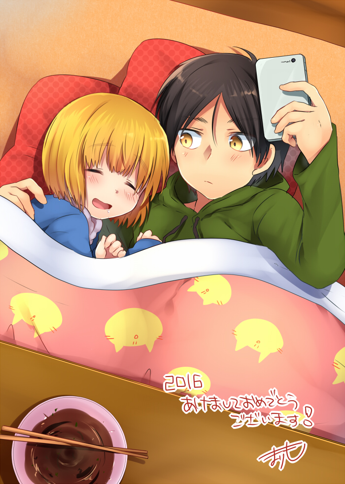 eren yeager and armin arlert (shingeki no kyojin) drawn by marimo_danshaku