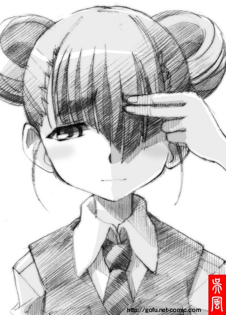 juufuku miho (toaru majutsu no index and 1 more) drawn by gofu