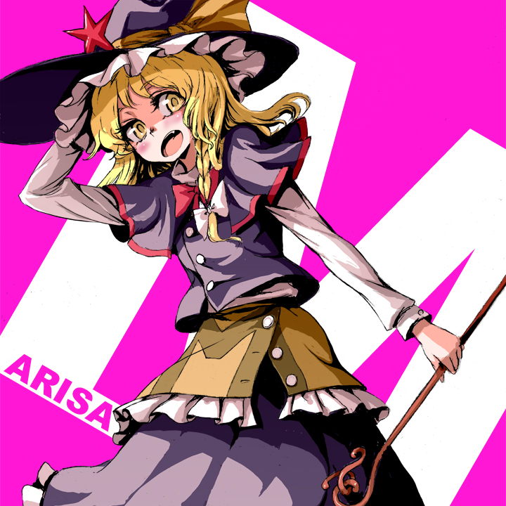 kirisame marisa (touhou and 1 more) drawn by kumadano
