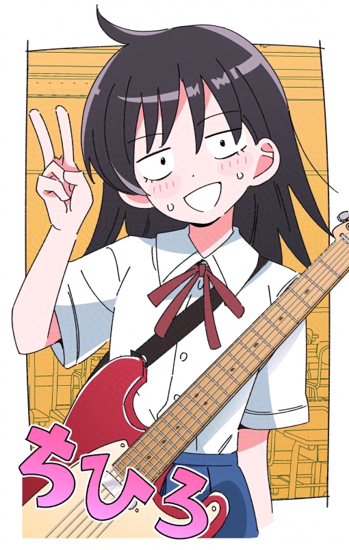 hatono chihiro (futsuu no keion-bu) drawn by ixy