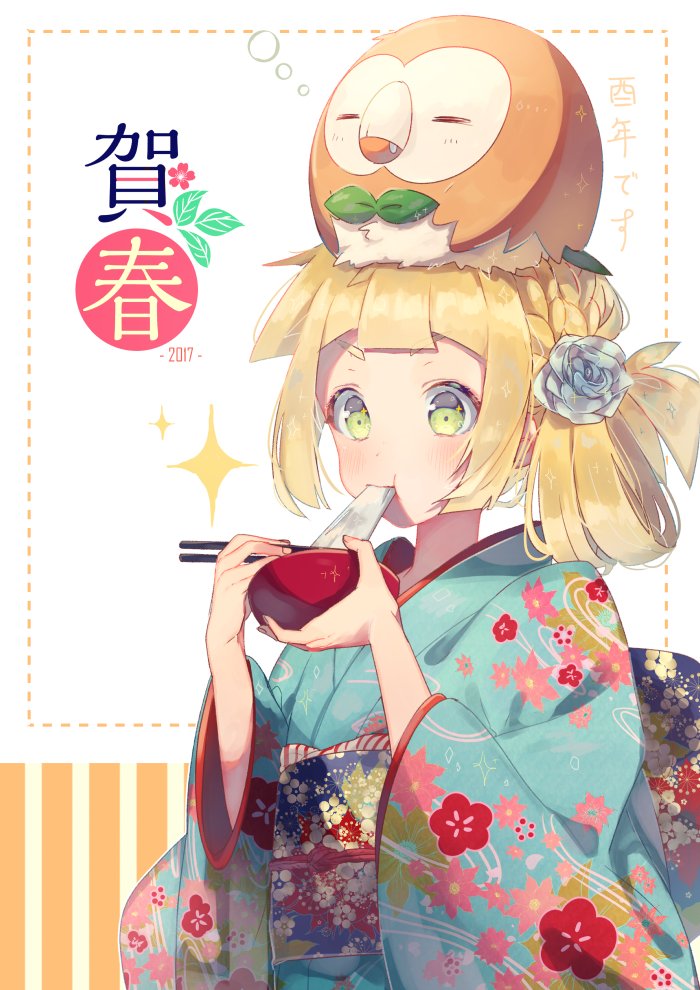 lillie and rowlet (pokemon and 1 more) drawn by nakaba_(mode)