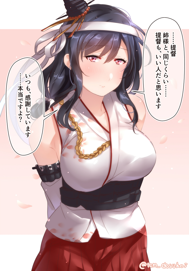 yamashiro and yamashiro kai ni (kantai collection) drawn by juurouta