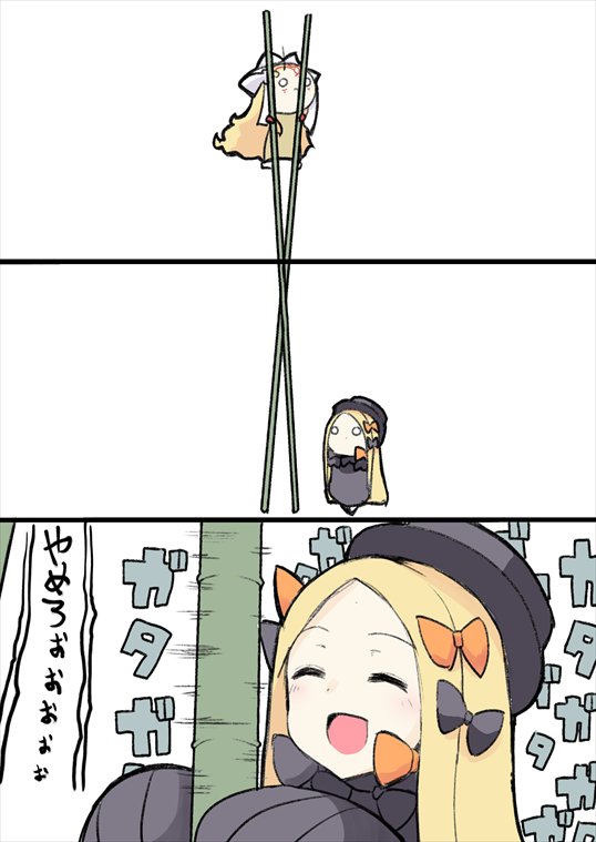 abigail williams and ibaraki douji (fate and 1 more) drawn by akiyama_yuuji_(naruko-tei)