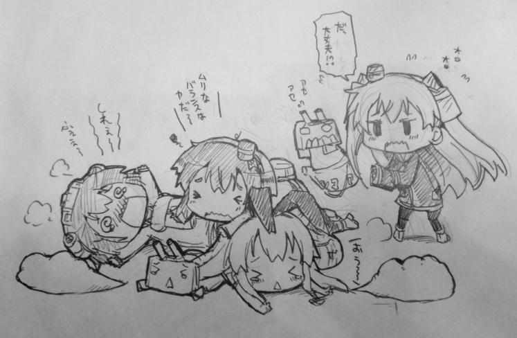shimakaze, amatsukaze, yukikaze, rensouhou-chan, tokitsukaze, and 1 more (kantai collection) drawn by herada_mitsuru