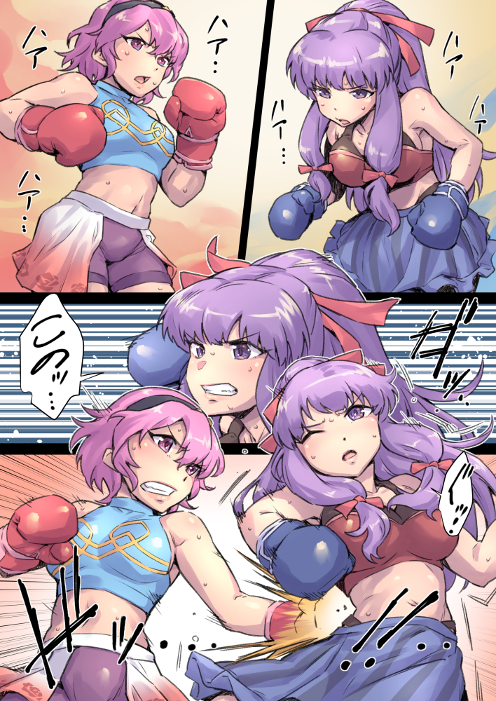 patchouli knowledge and komeiji satori (touhou) drawn by jelly_shrimp