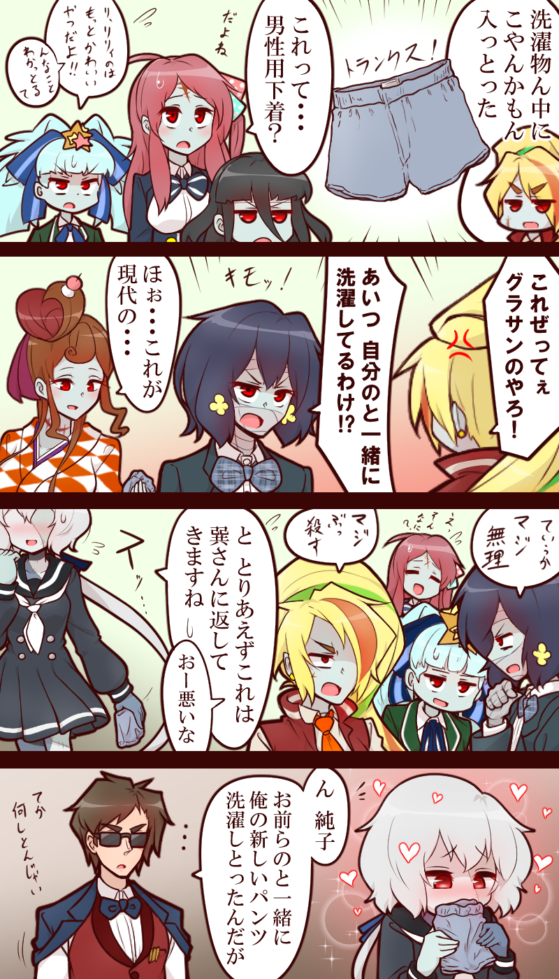 konno junko, minamoto sakura, mizuno ai, nikaidou saki, hoshikawa lily, and 2 more (zombie land saga) drawn by yonedatomo_mizu