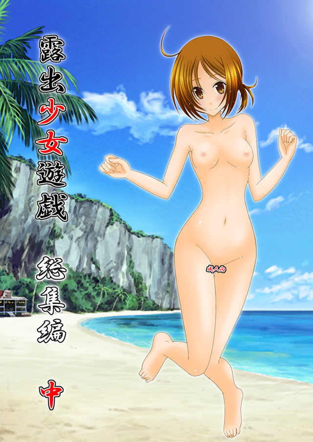 original drawn by valssu