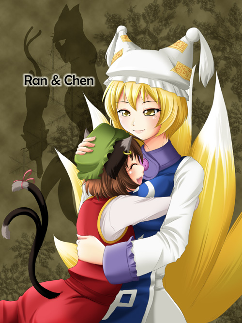 yakumo ran and chen (touhou) drawn by kanzuki_yuu