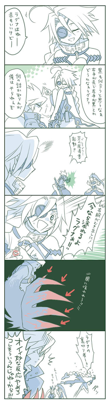 ragna the bloodedge, nu-13, rachel alucard, and hakumen (blazblue) drawn by hesocha