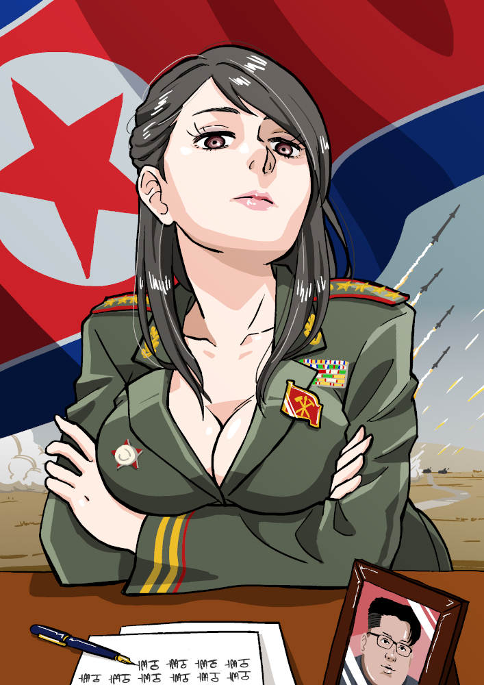 Kim Jongun North Korea leader of the DPRK portrait HD wallpaper  Peakpx