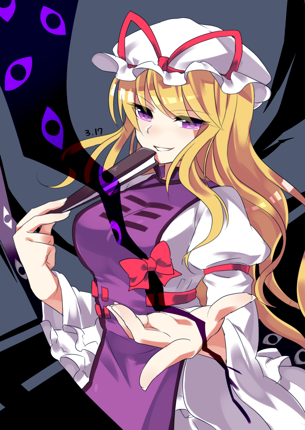 Yakumo Yukari Touhou Drawn By Kozakura Dictionary Danbooru